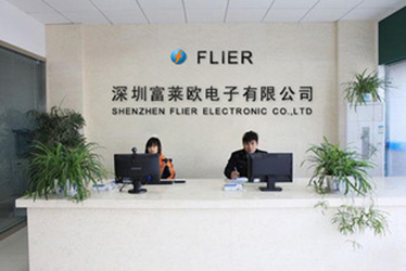 China Shenzhen Flier Electronic Co., Ltd. factory