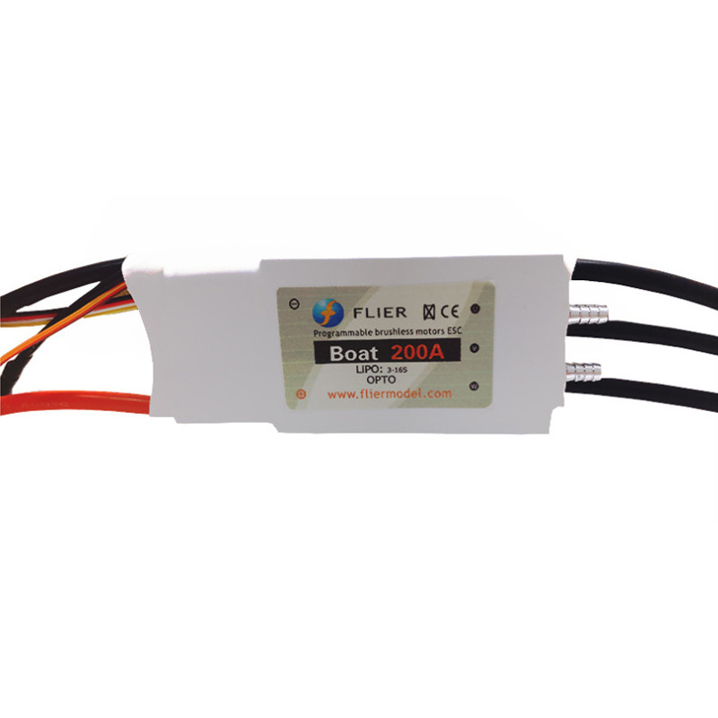 HV 16S 200A ESC Electronic Speed Controller Water Cooled With PC Program